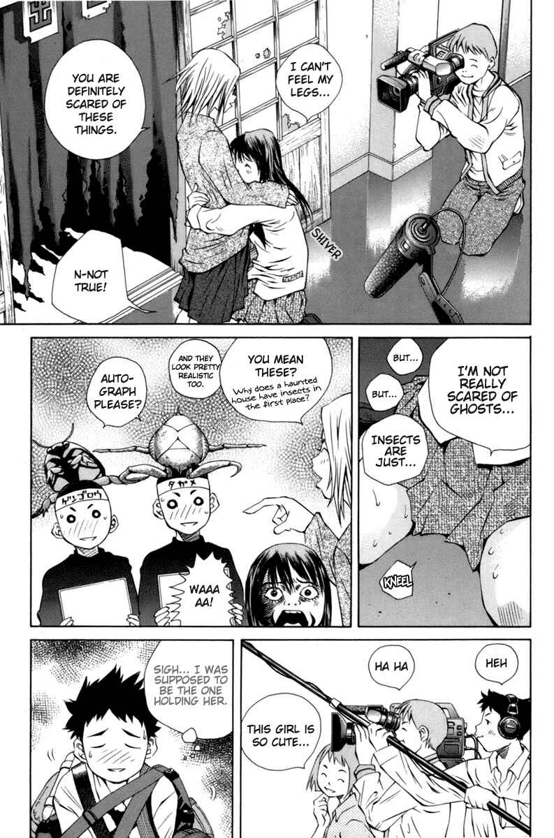 Chapter 90 - Page 17