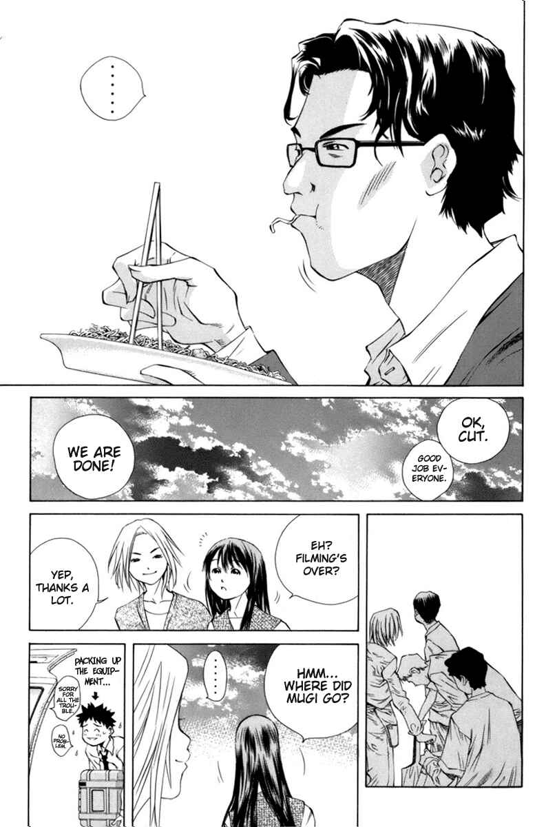 Chapter 90 - Page 19