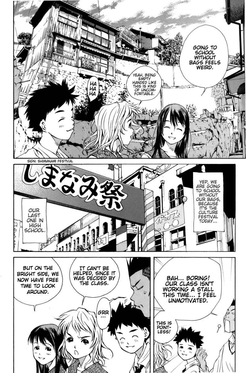 Chapter 90 - Page 2