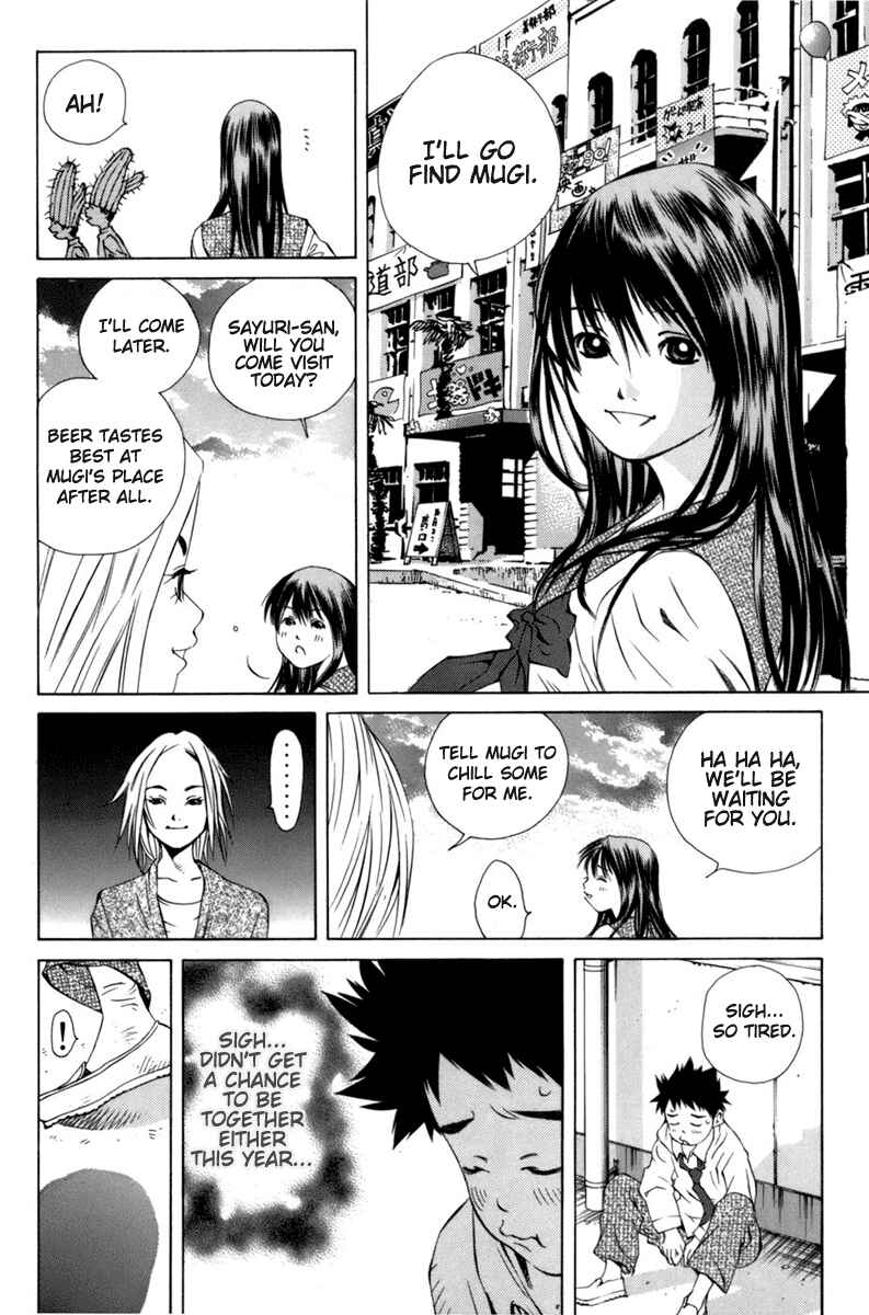 Chapter 90 - Page 20