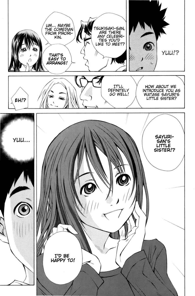 Chapter 90 - Page 29