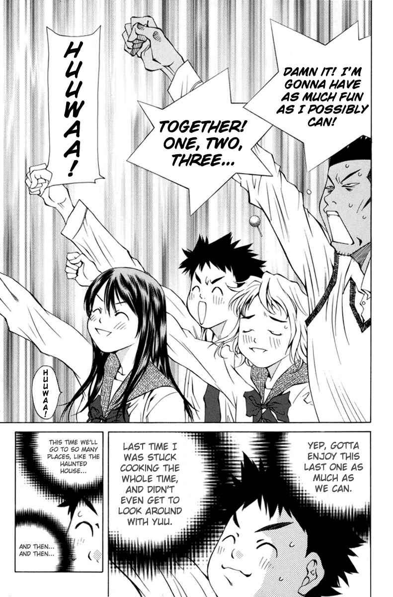 Chapter 90 - Page 3