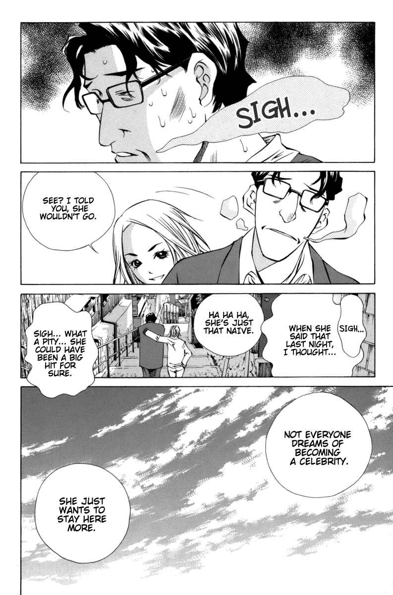 Chapter 90 - Page 40