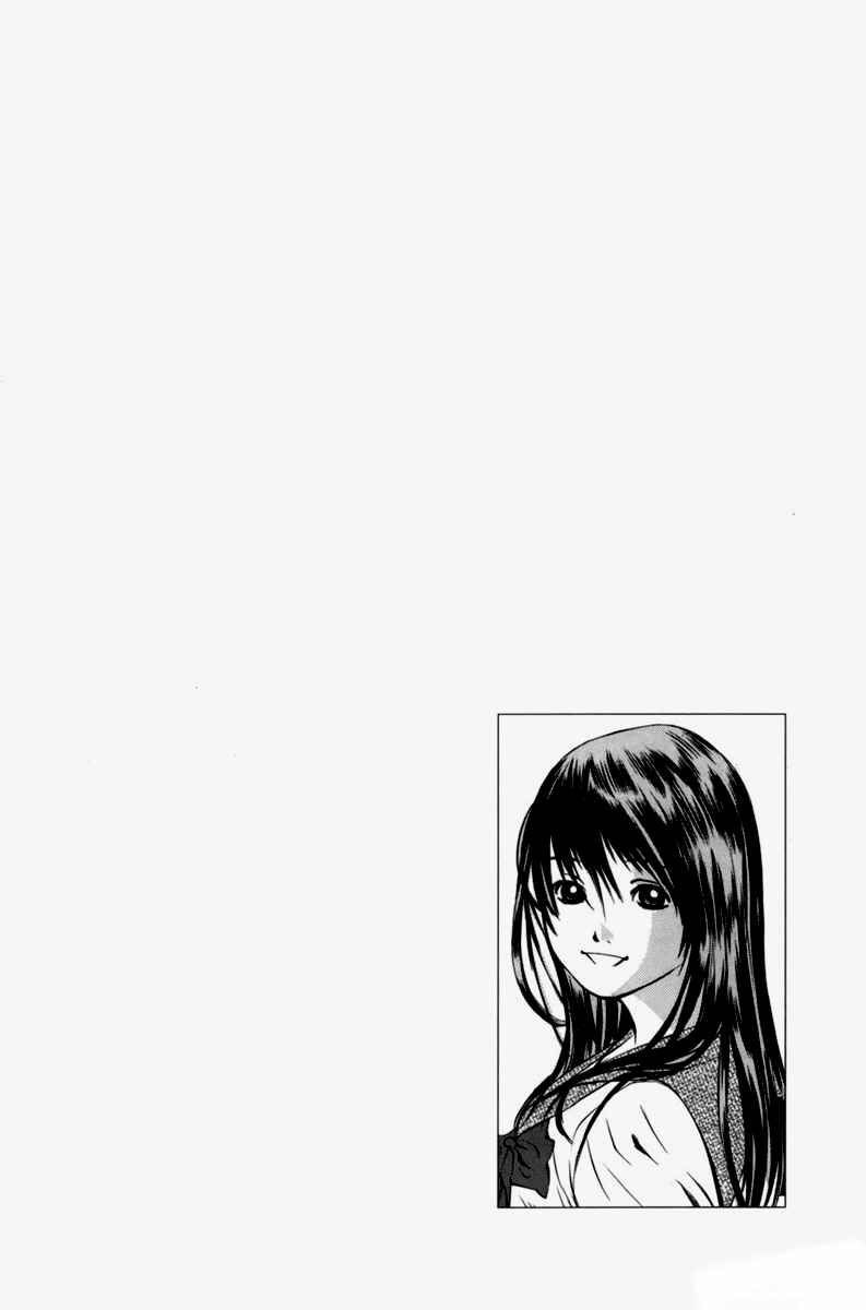 Chapter 90 - Page 45