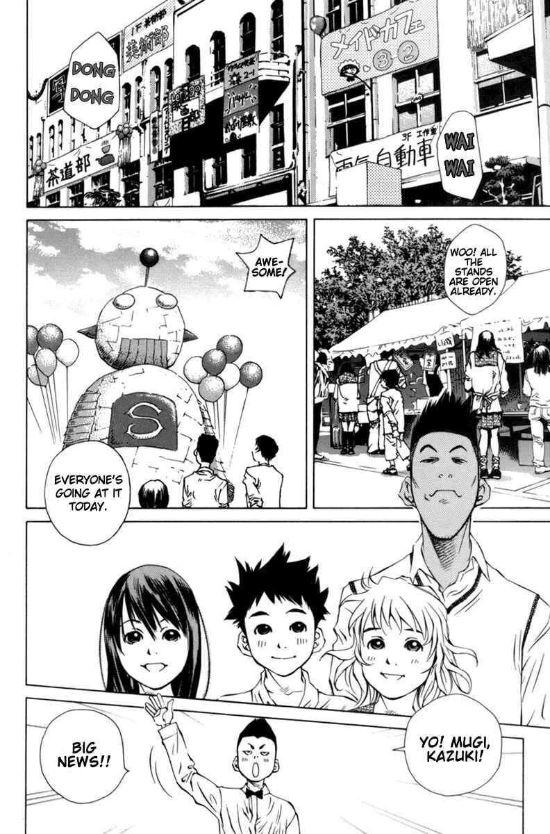 Chapter 90 - Page 6