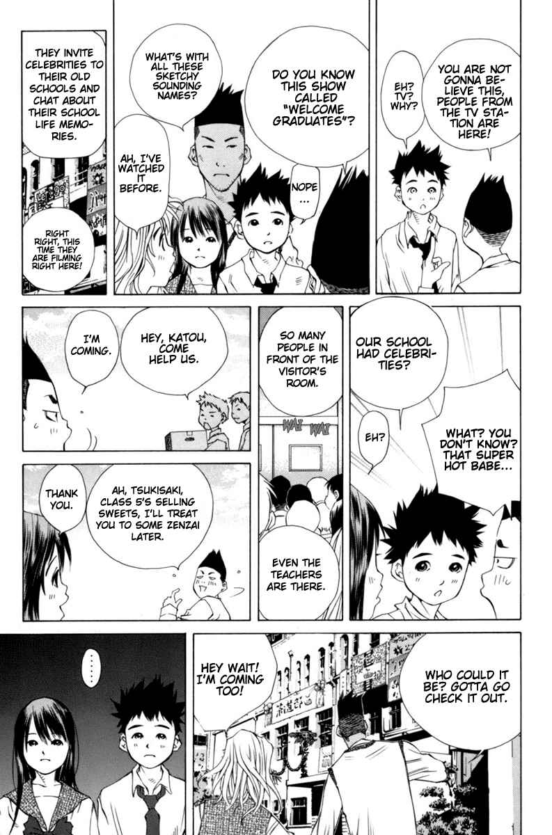 Chapter 90 - Page 7