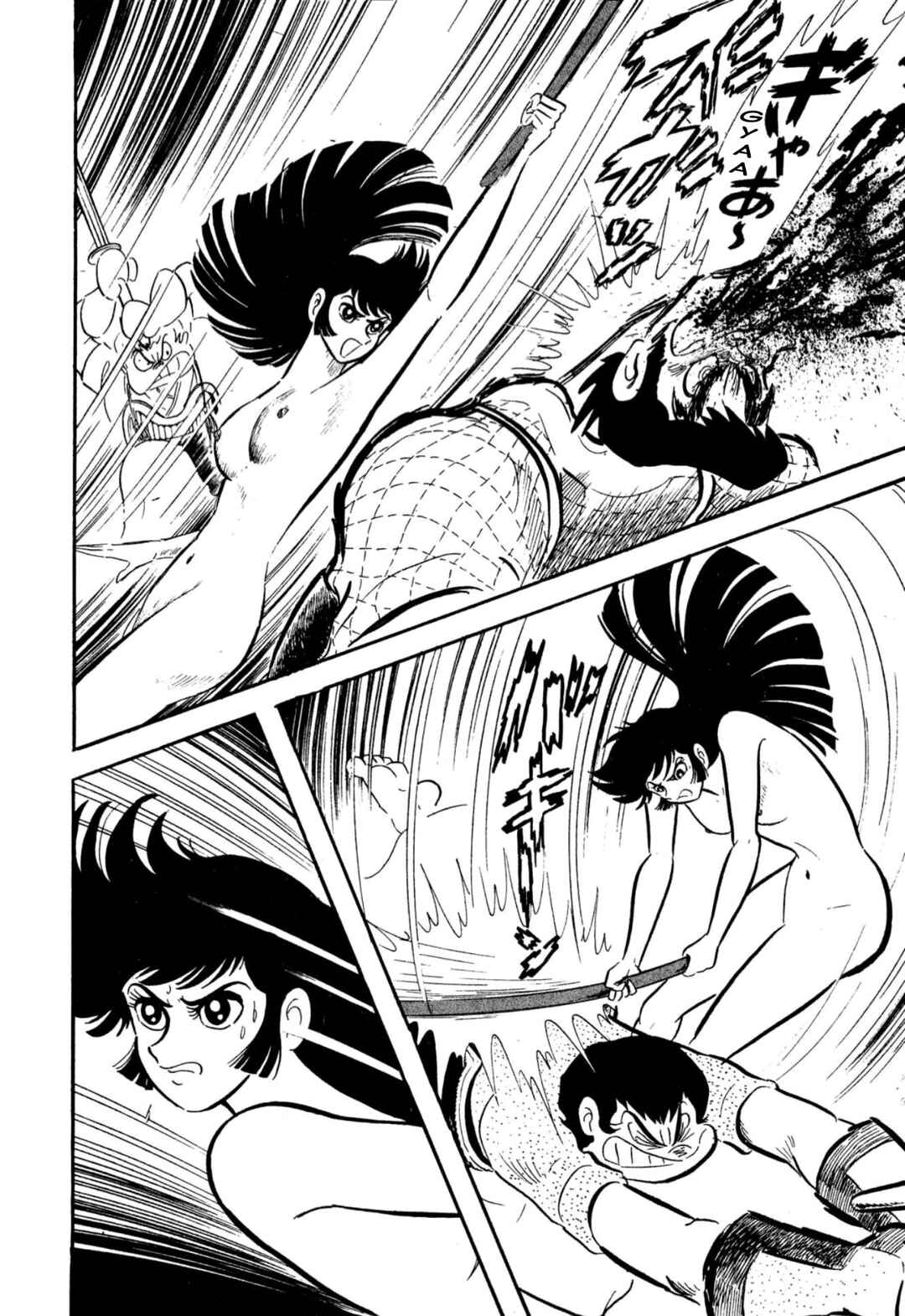 Chapter 55 - Page 107