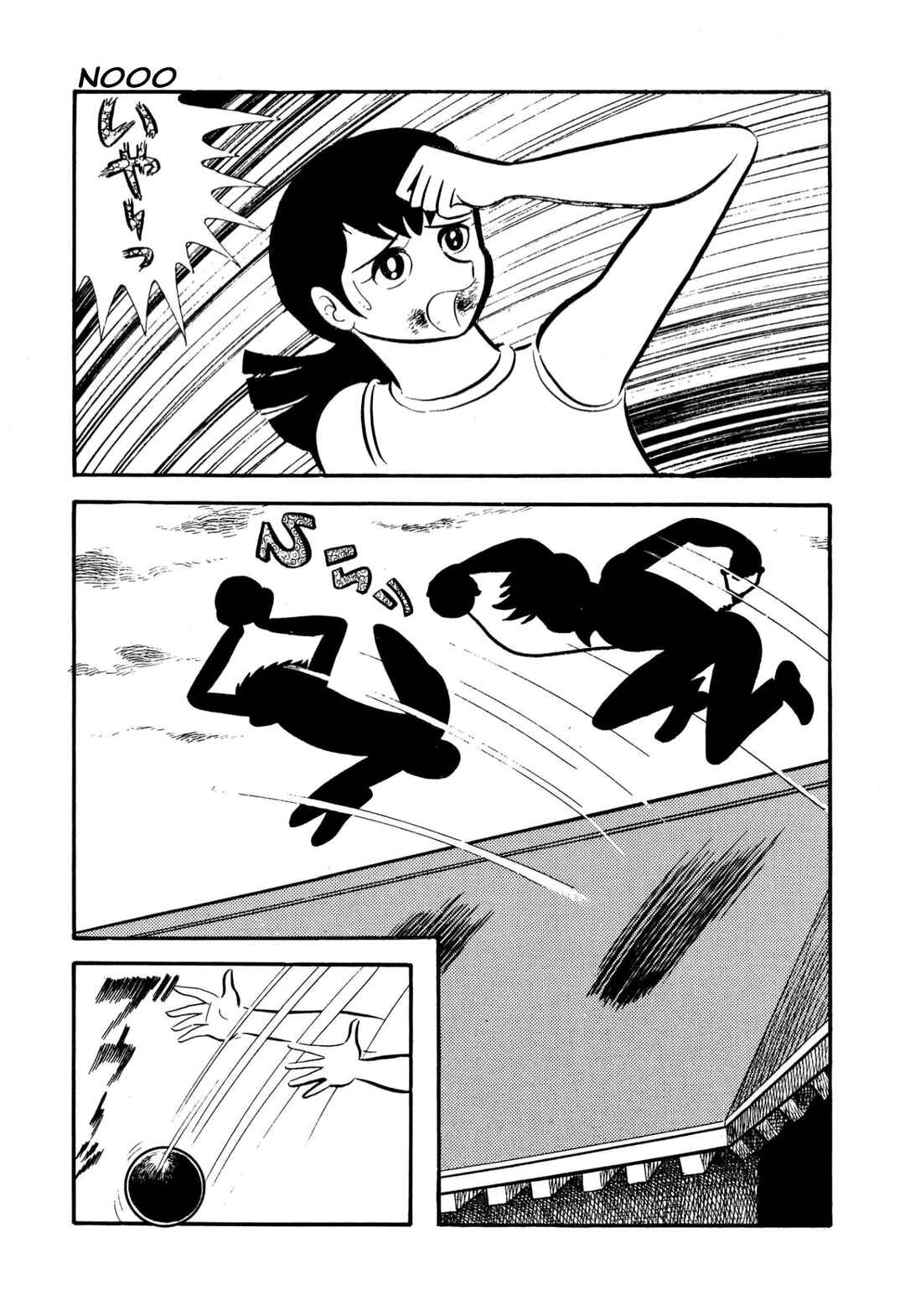 Chapter 55 - Page 20