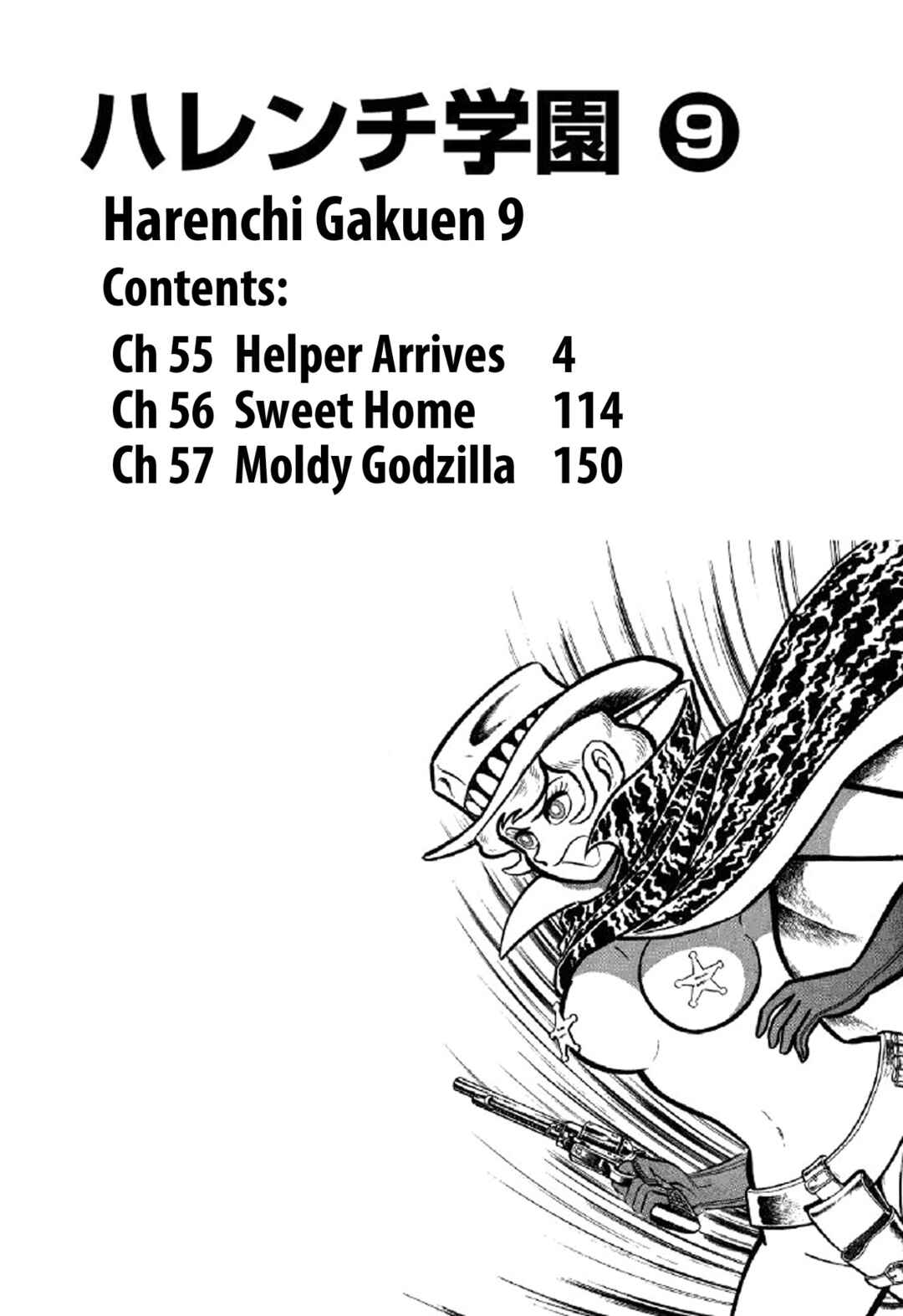Chapter 55 - Page 4