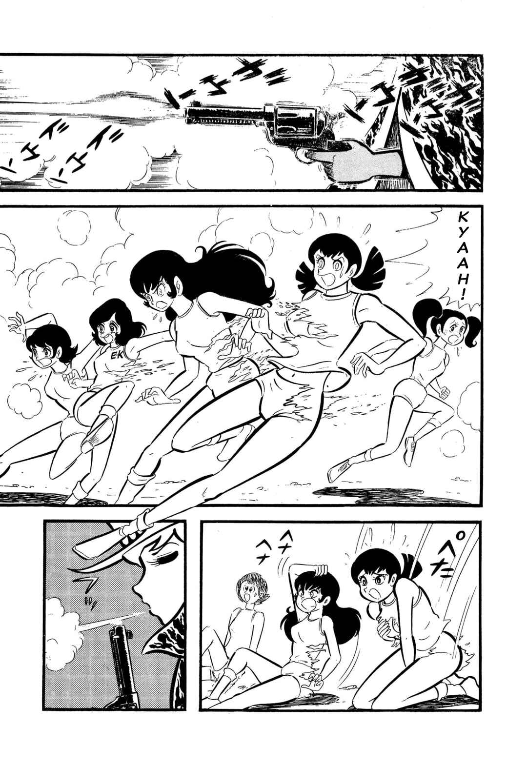 Chapter 55 - Page 48