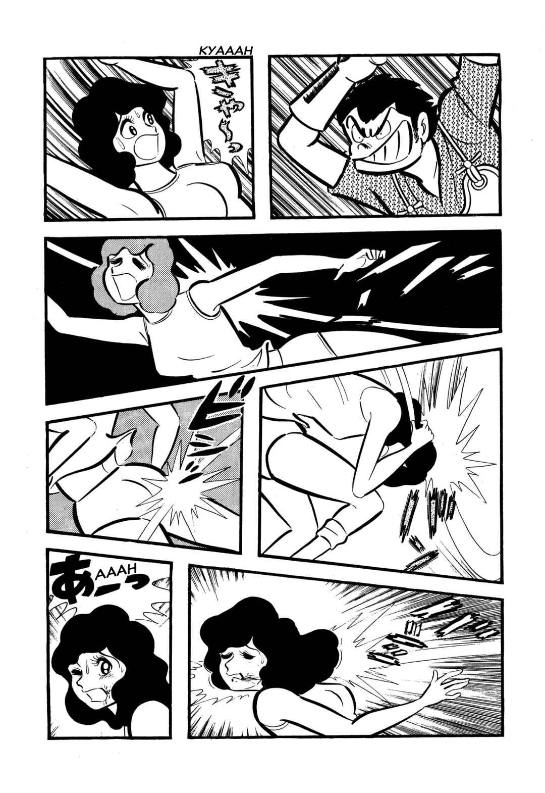 Chapter 55 - Page 55