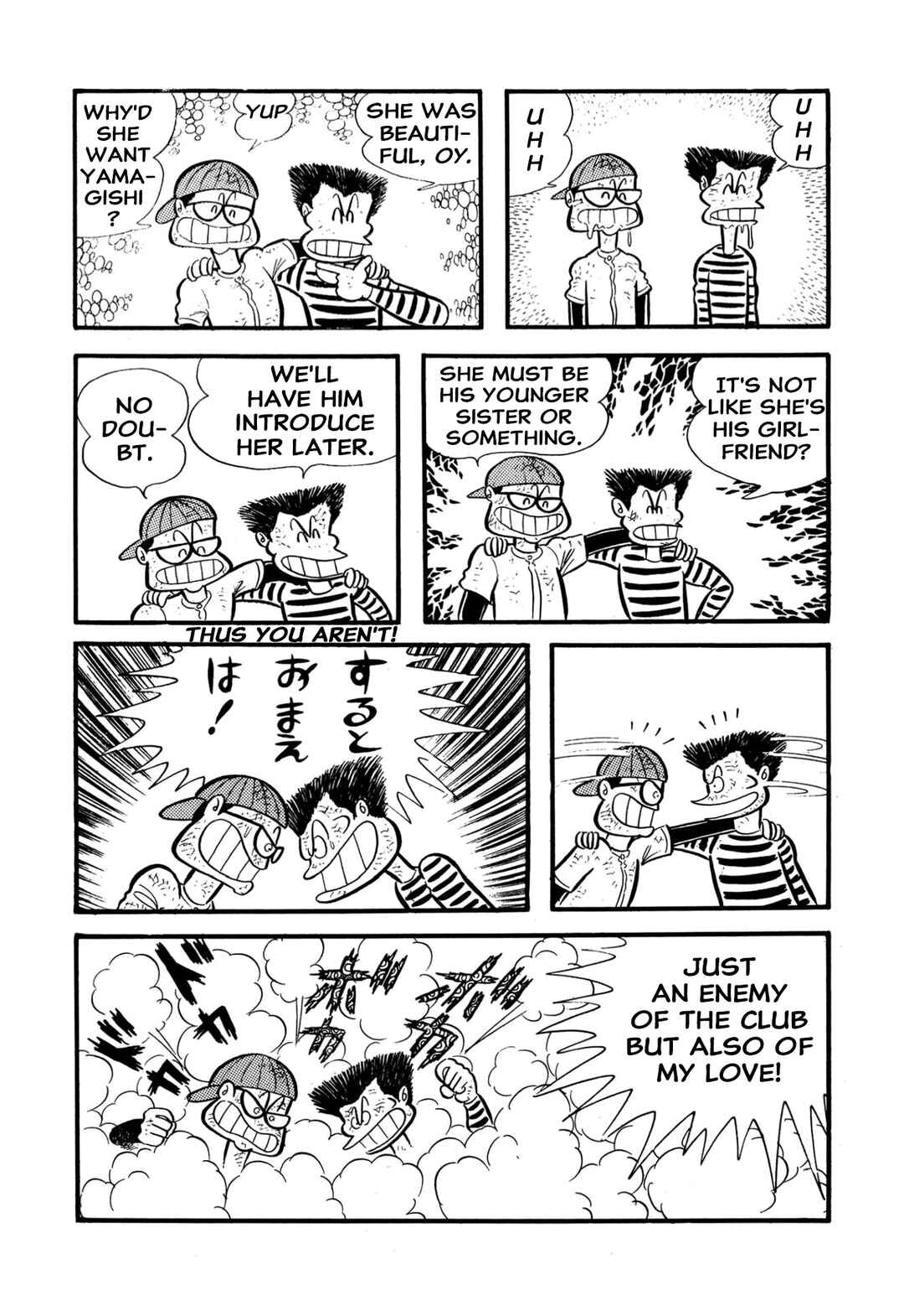 Chapter 55 - Page 69
