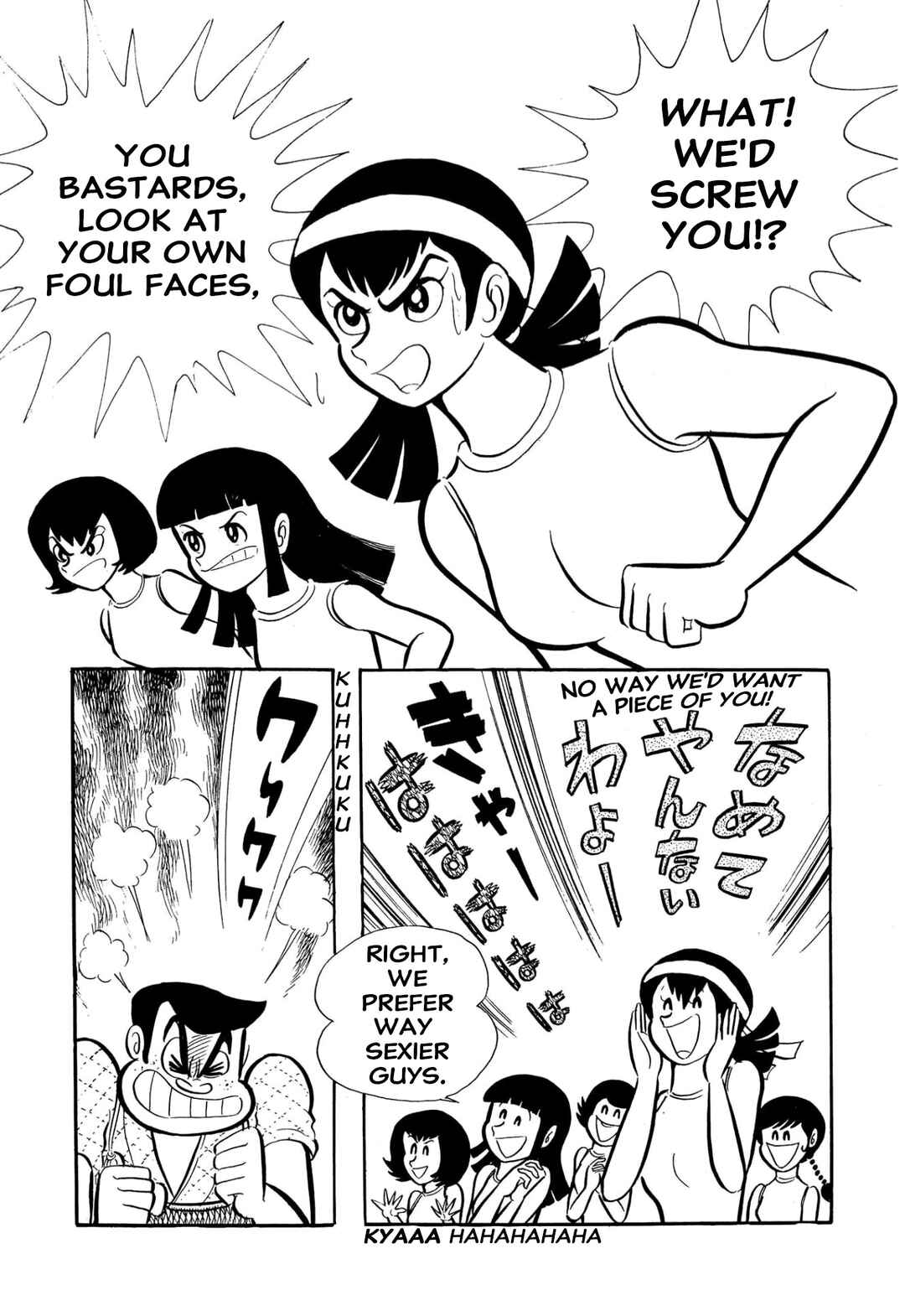 Chapter 55 - Page 8
