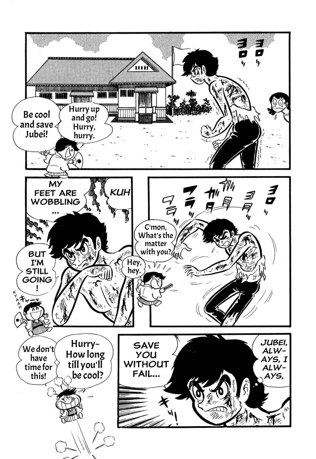 Chapter 55 - Page 95
