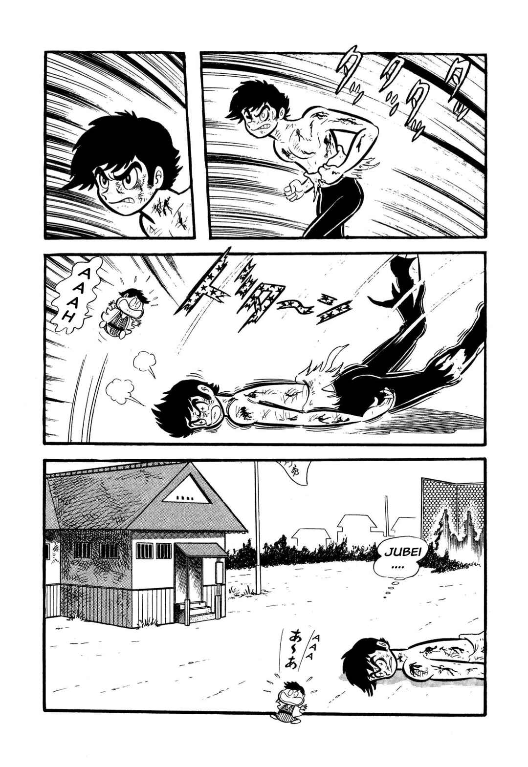 Chapter 55 - Page 96