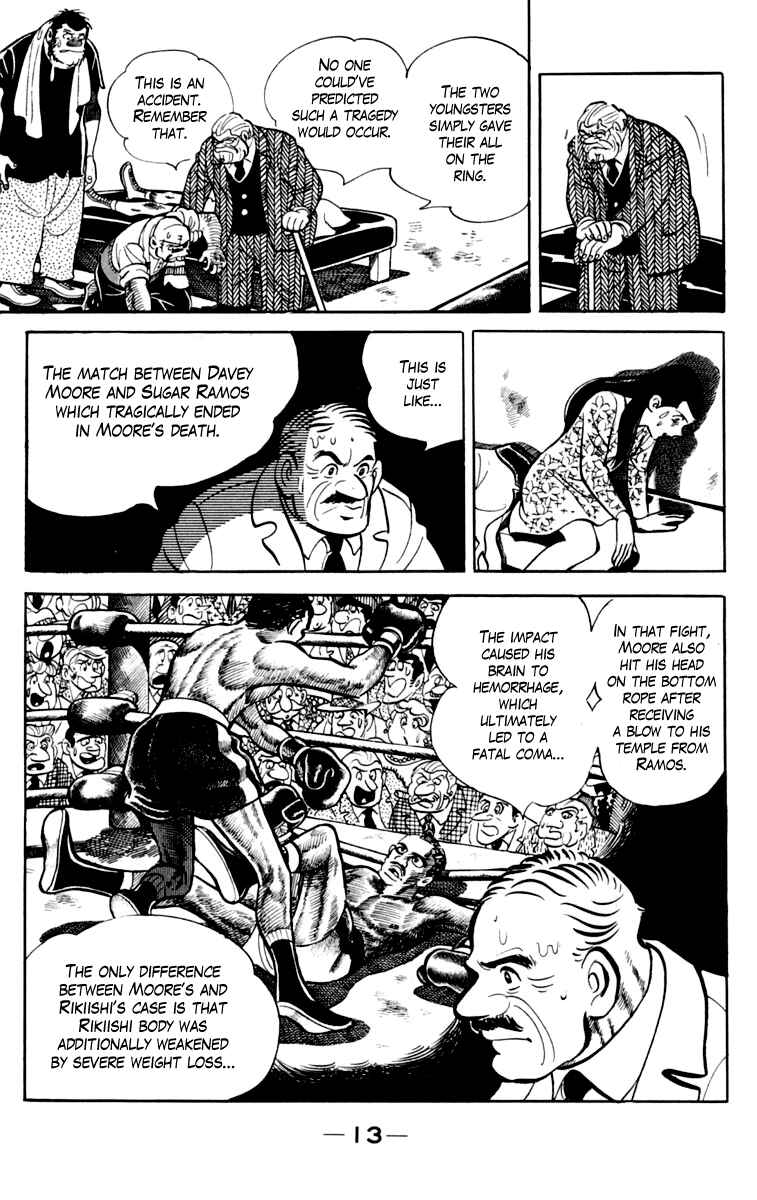 Chapter 74 - Page 14