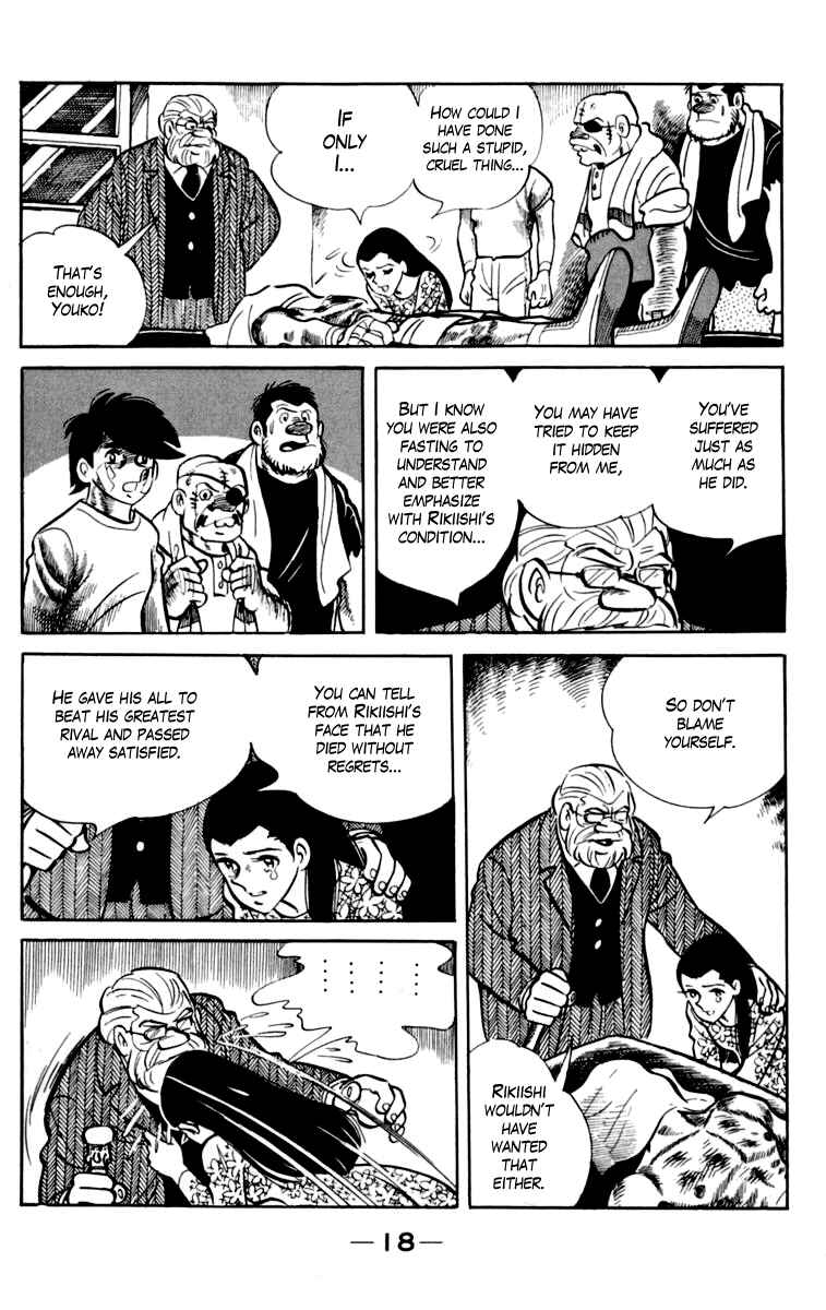 Chapter 74 - Page 19