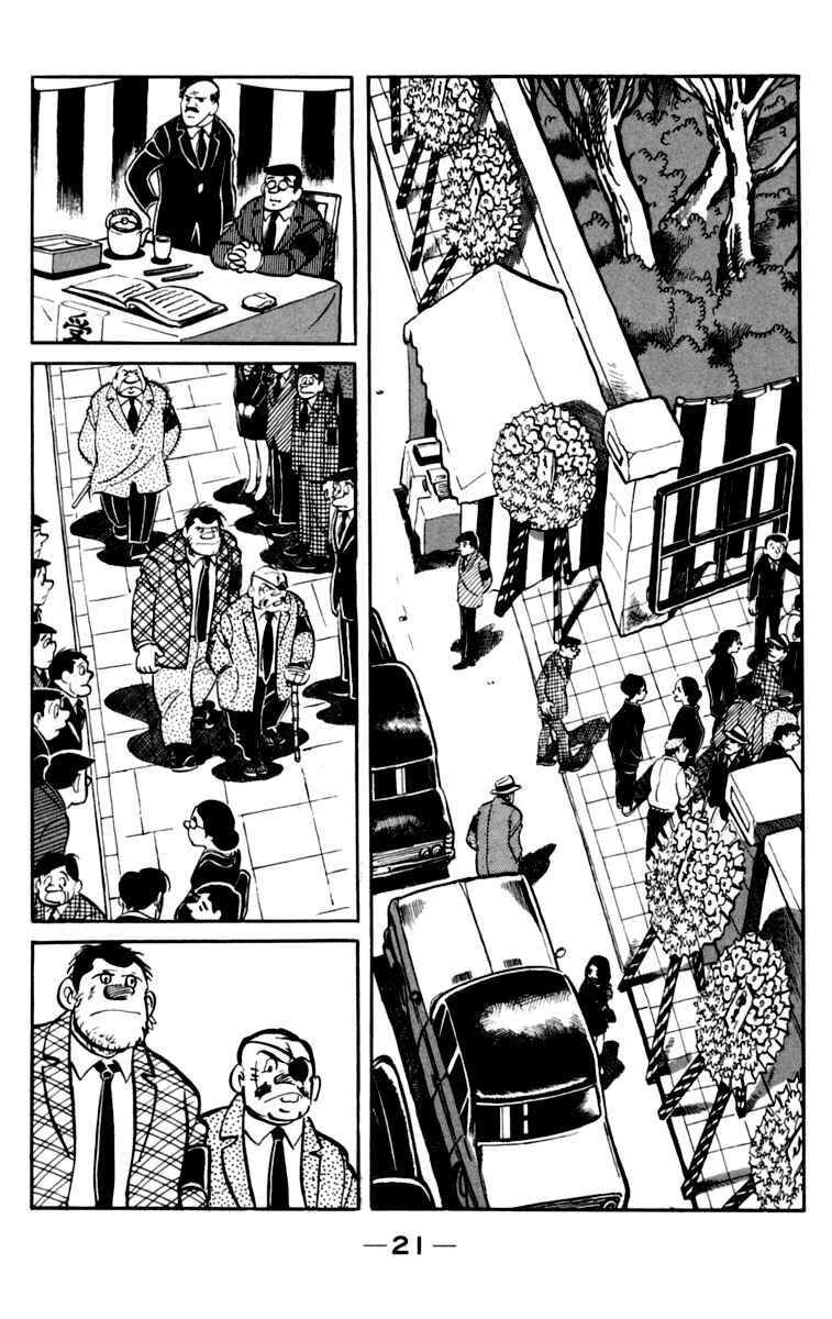 Chapter 74 - Page 22