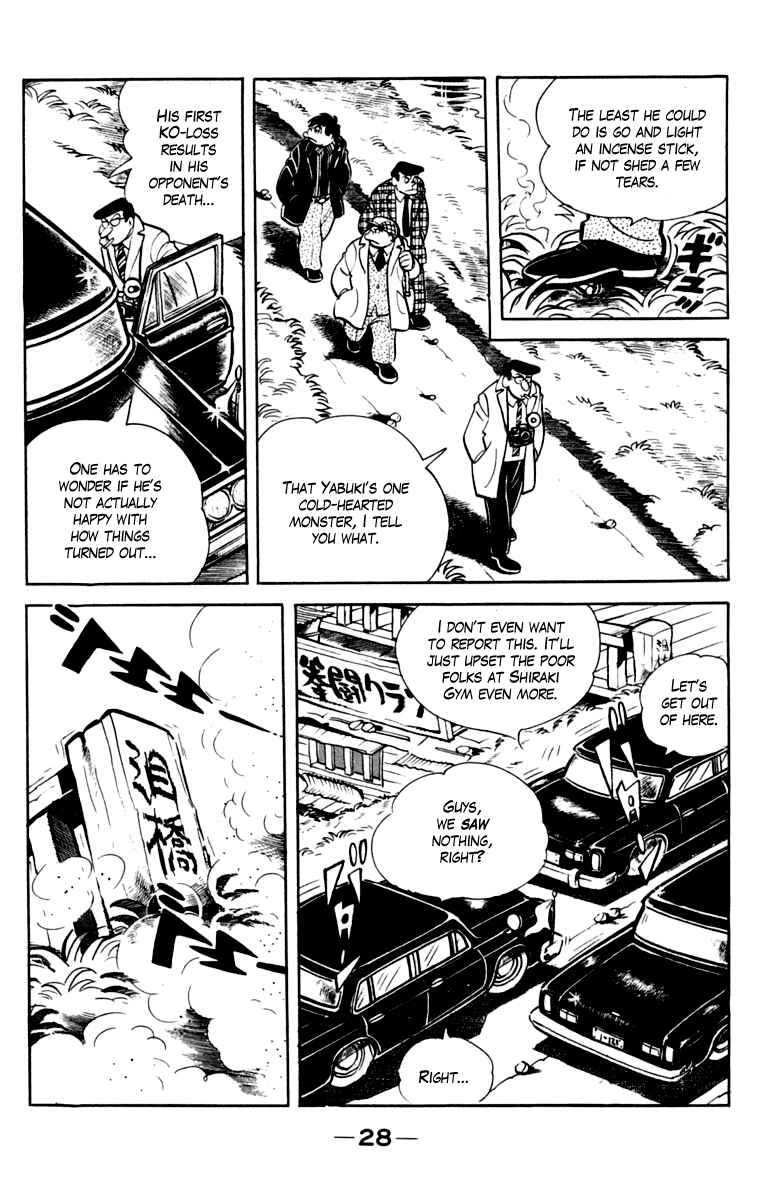 Chapter 74 - Page 29