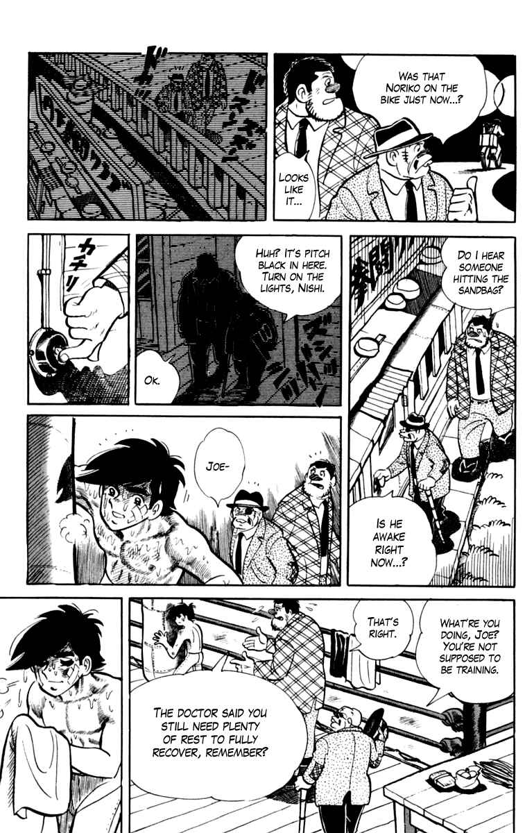 Chapter 74 - Page 38
