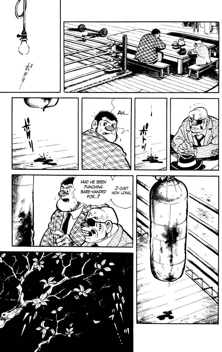 Chapter 74 - Page 40