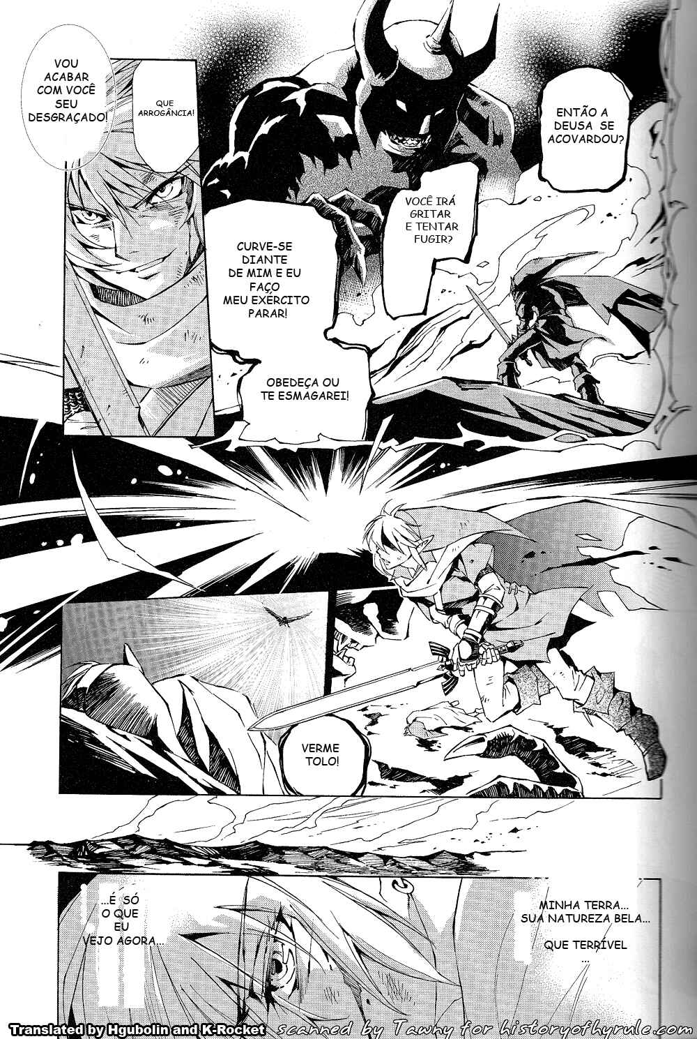 Chapter Oneshot - Page 18