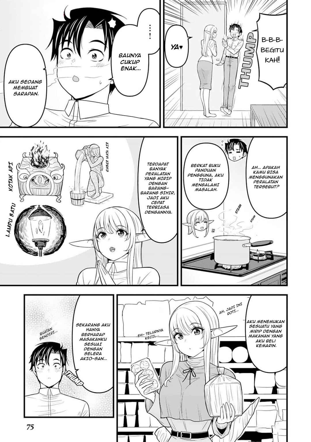 Chapter 3 - Page 8