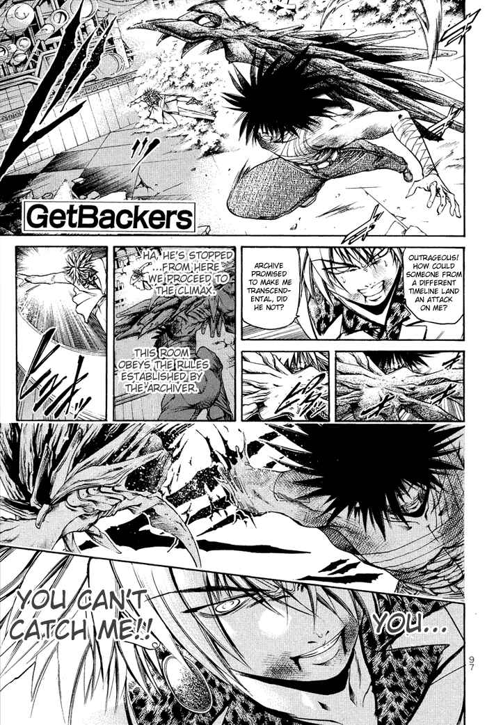 Chapter 331 - Page 1