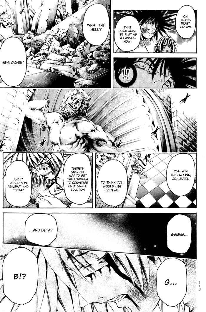 Chapter 331 - Page 14