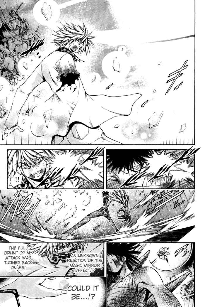 Chapter 331 - Page 4