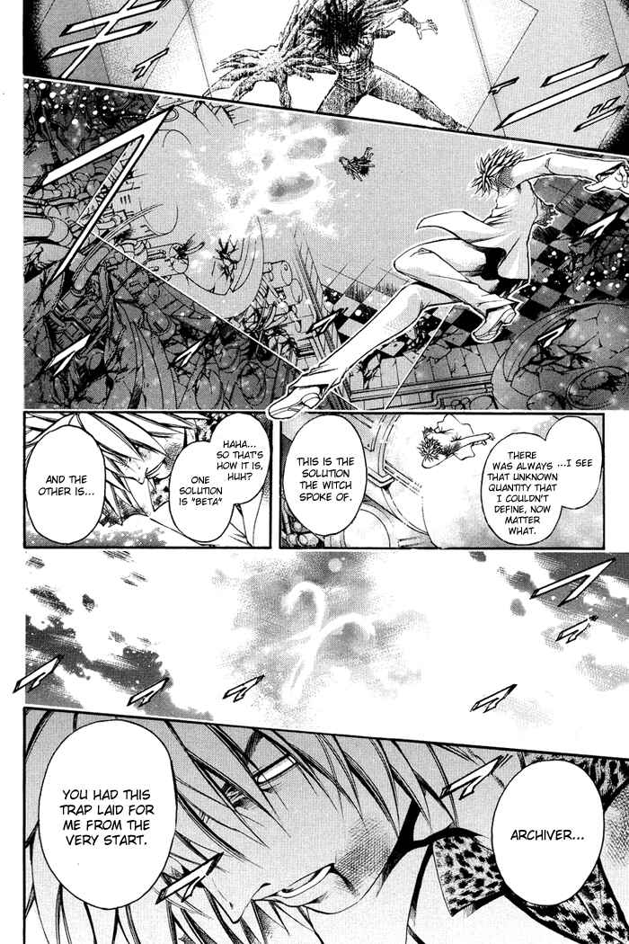 Chapter 331 - Page 5