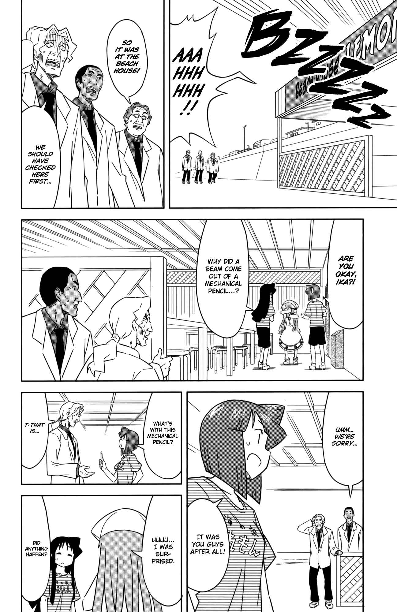 Chapter 366 - Page 4
