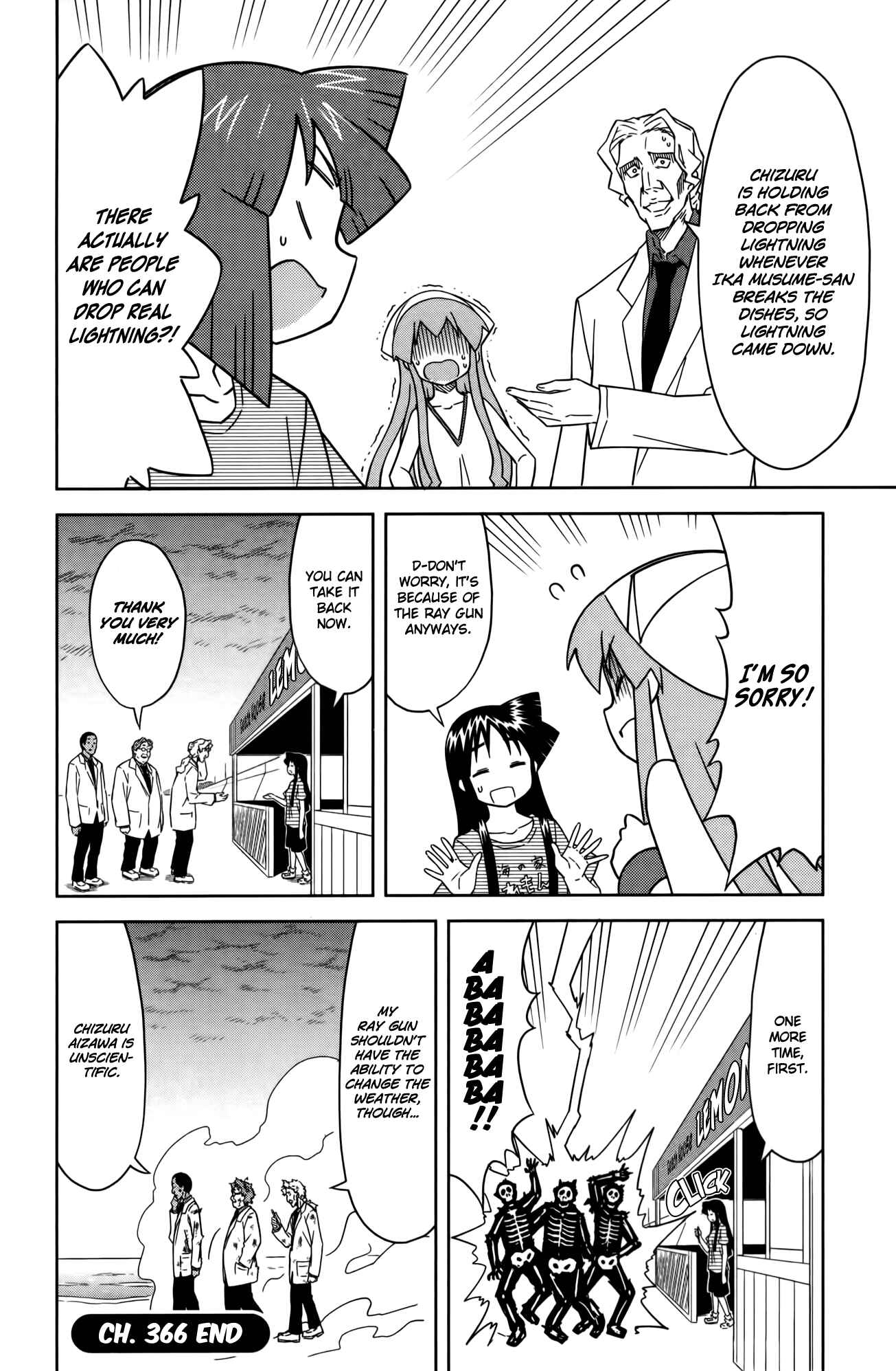 Chapter 366 - Page 8
