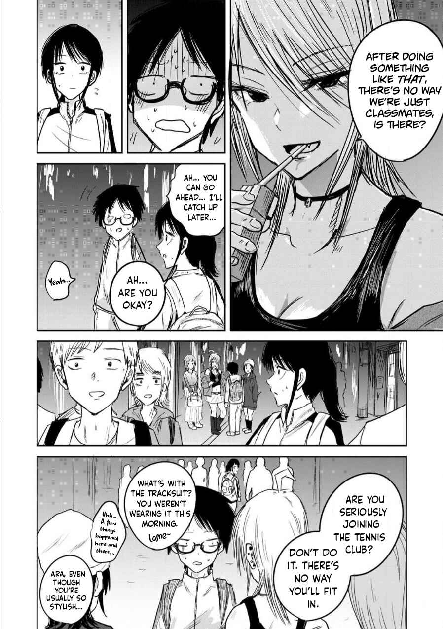 Chapter 2 - Page 14