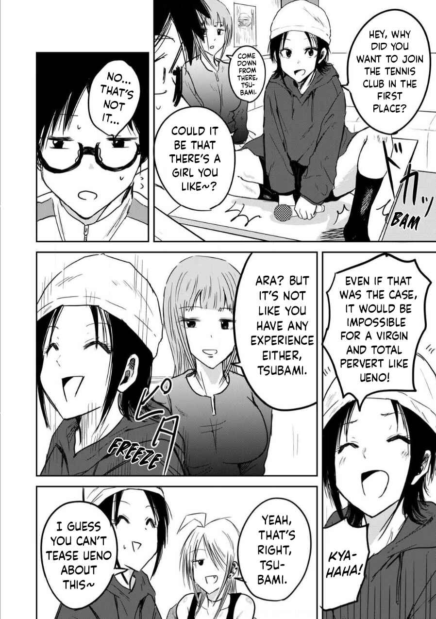 Chapter 2 - Page 16