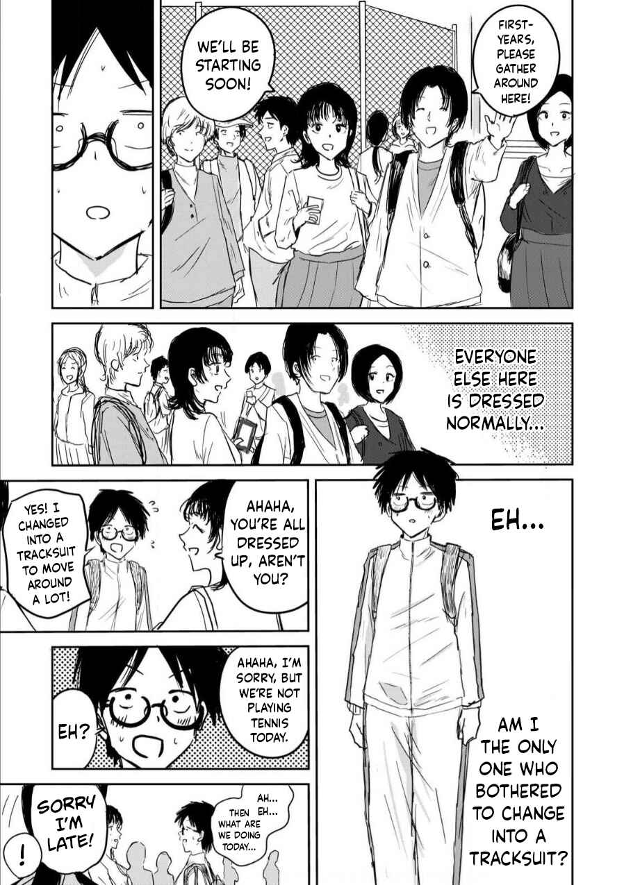 Chapter 2 - Page 5