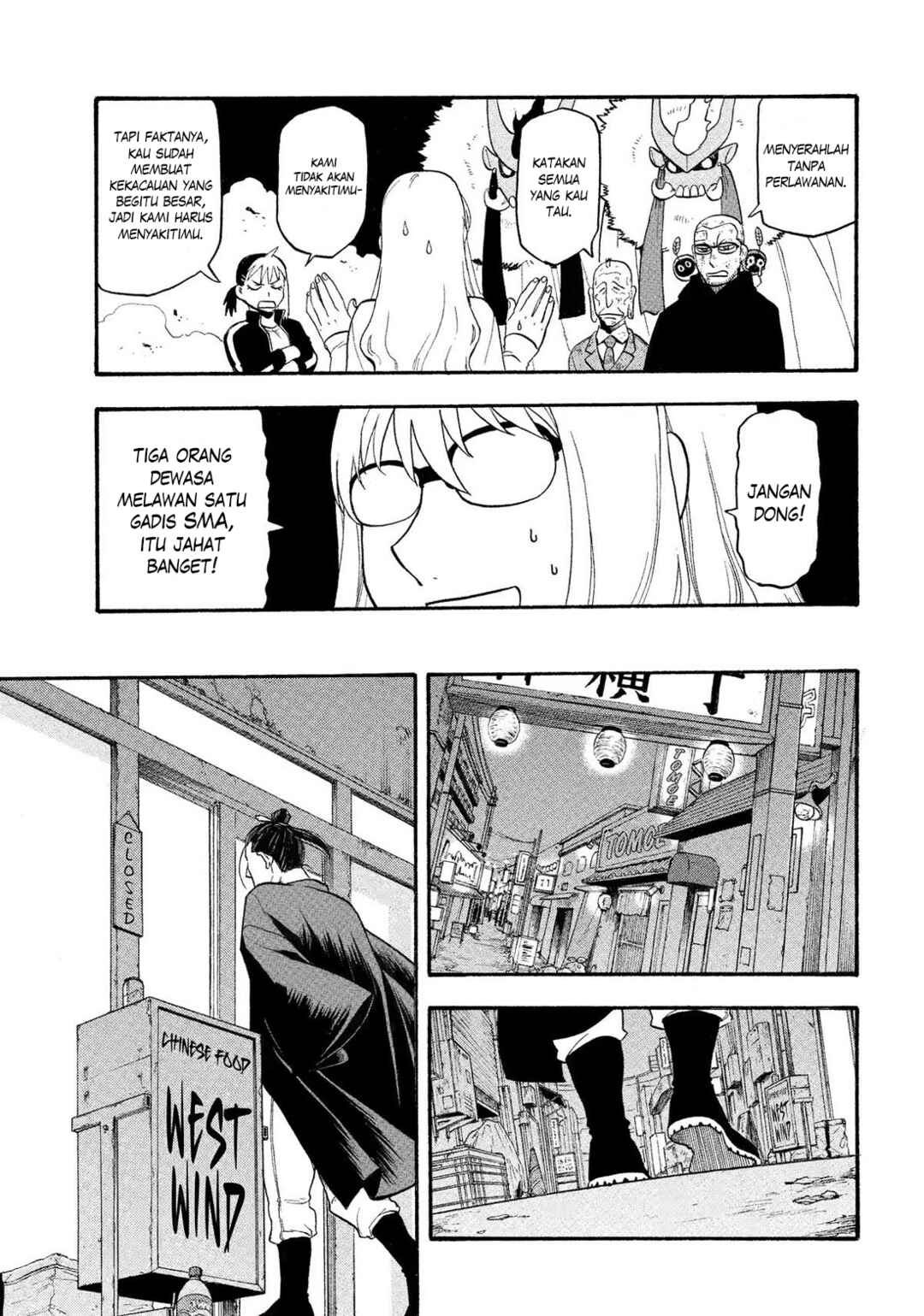 Chapter 33 - Page 17