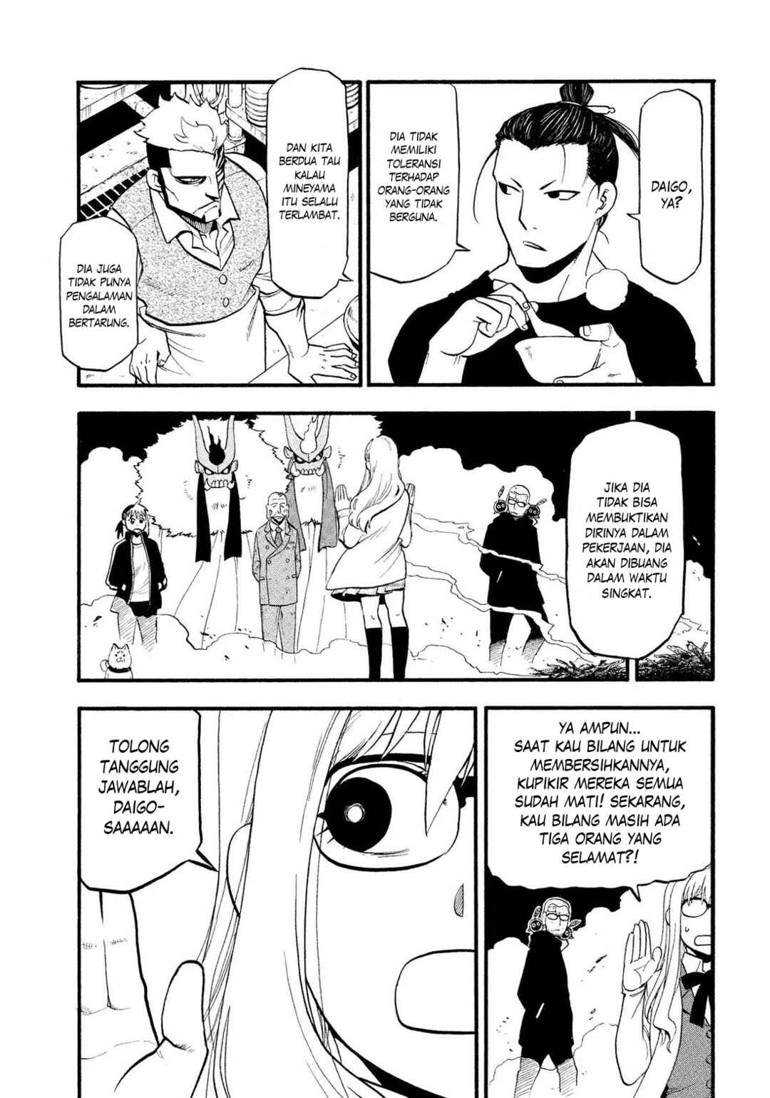 Chapter 33 - Page 23