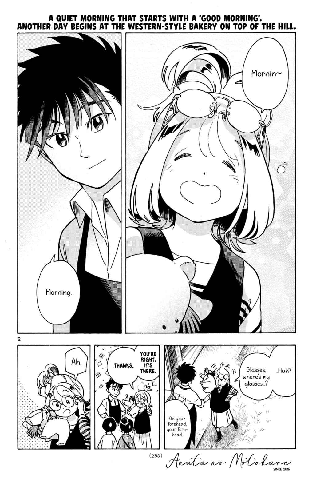 Chapter 12 - Page 2