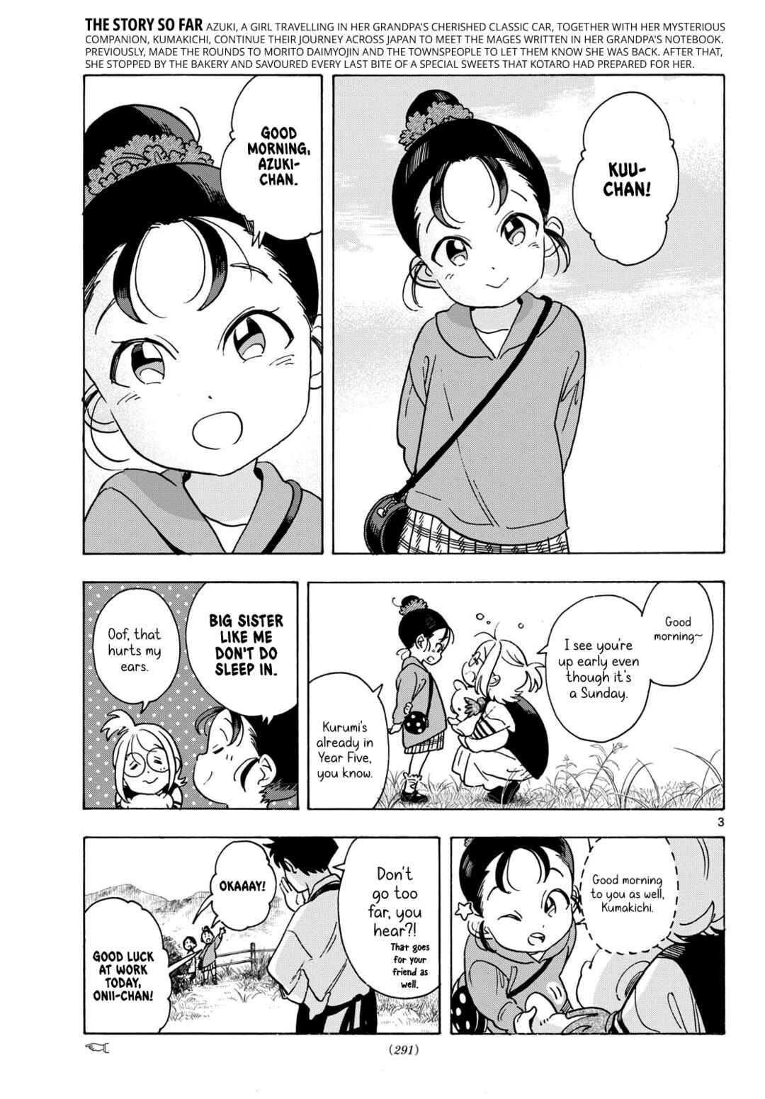 Chapter 12 - Page 3