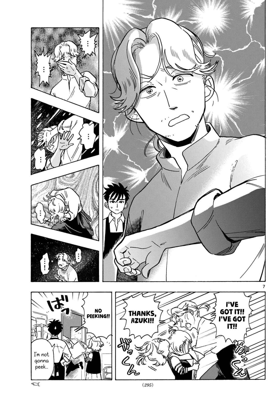Chapter 12 - Page 7