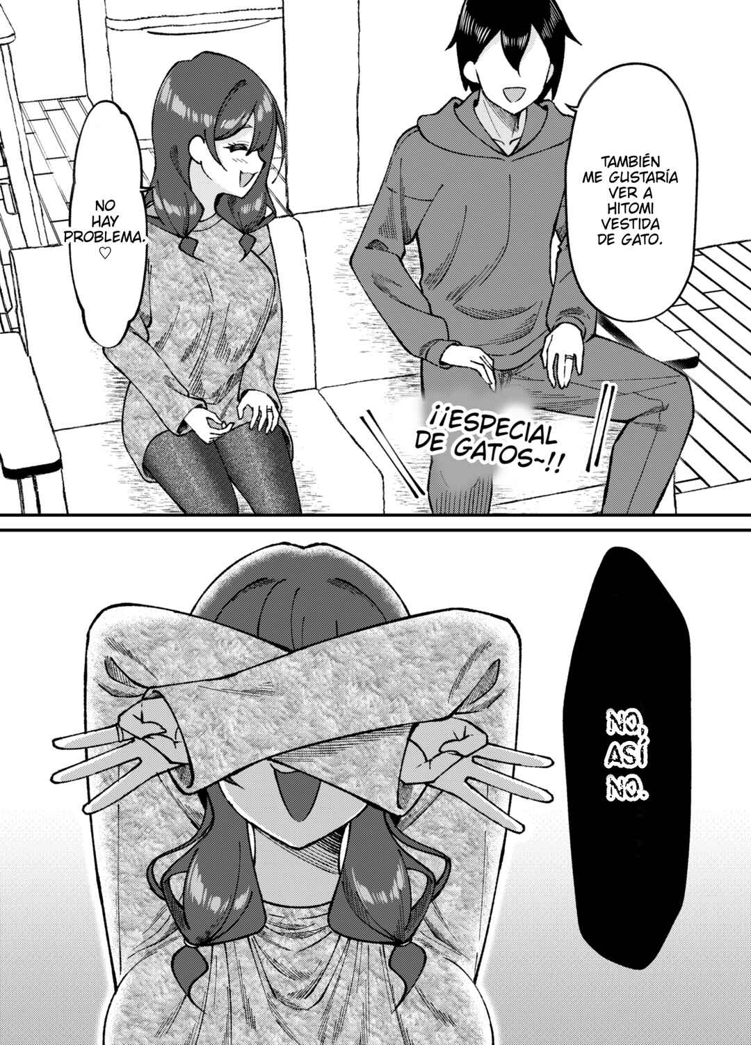 Chapter 82 - Page 1