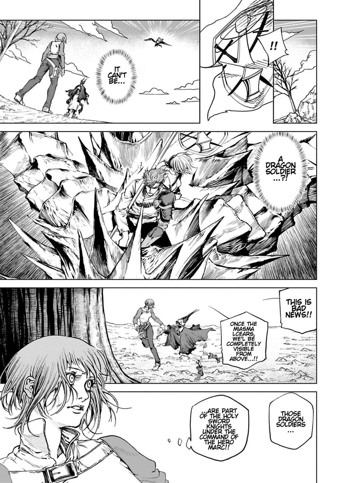 Chapter 2 - Page 7