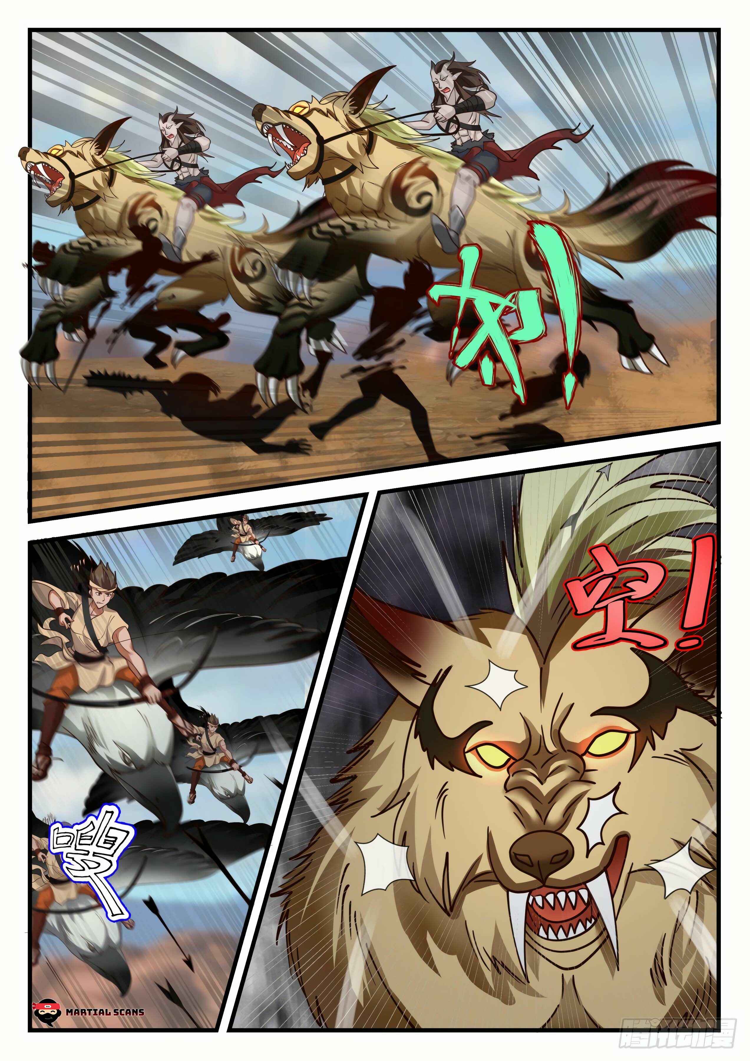 Chapter 2025 - Page 2