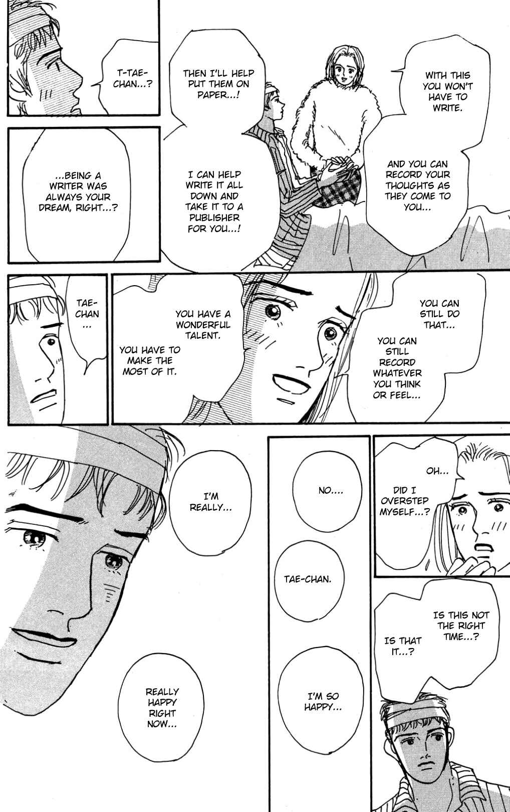 Chapter 24 - Page 17