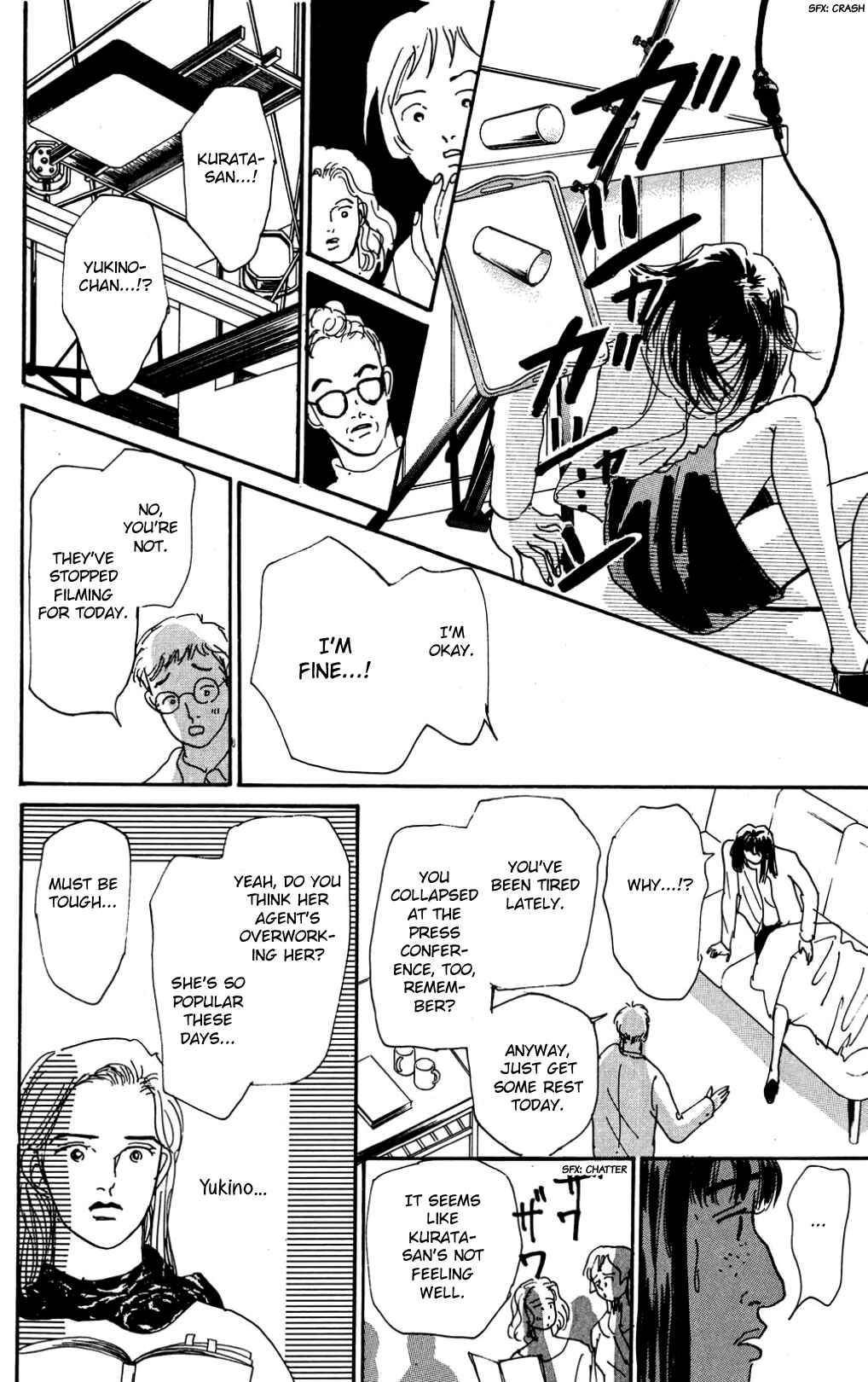 Chapter 24 - Page 21
