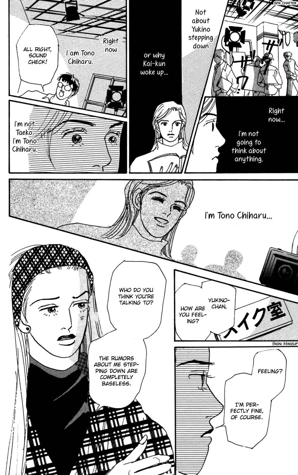Chapter 24 - Page 25