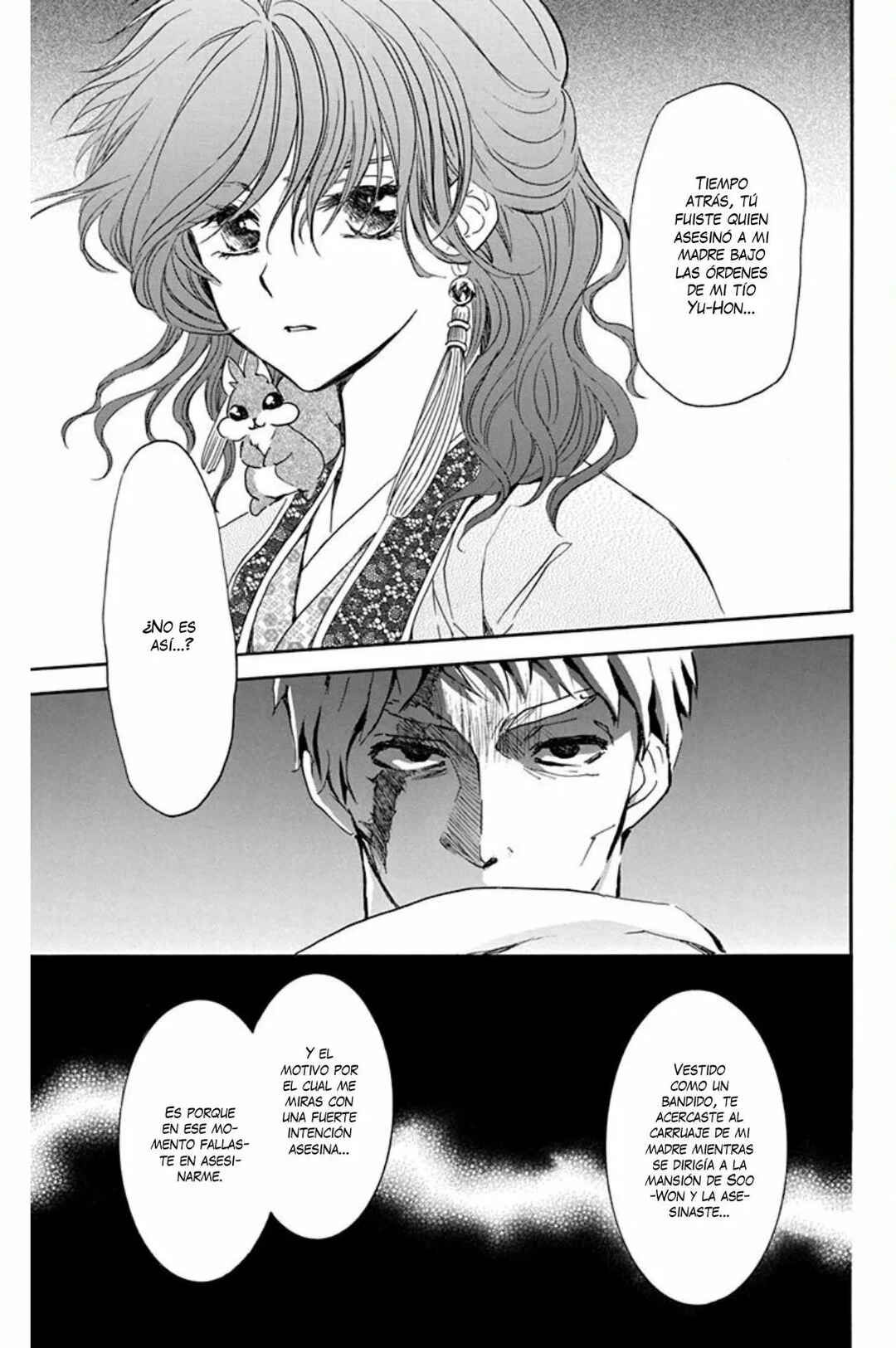 Chapter 202 - Page 10