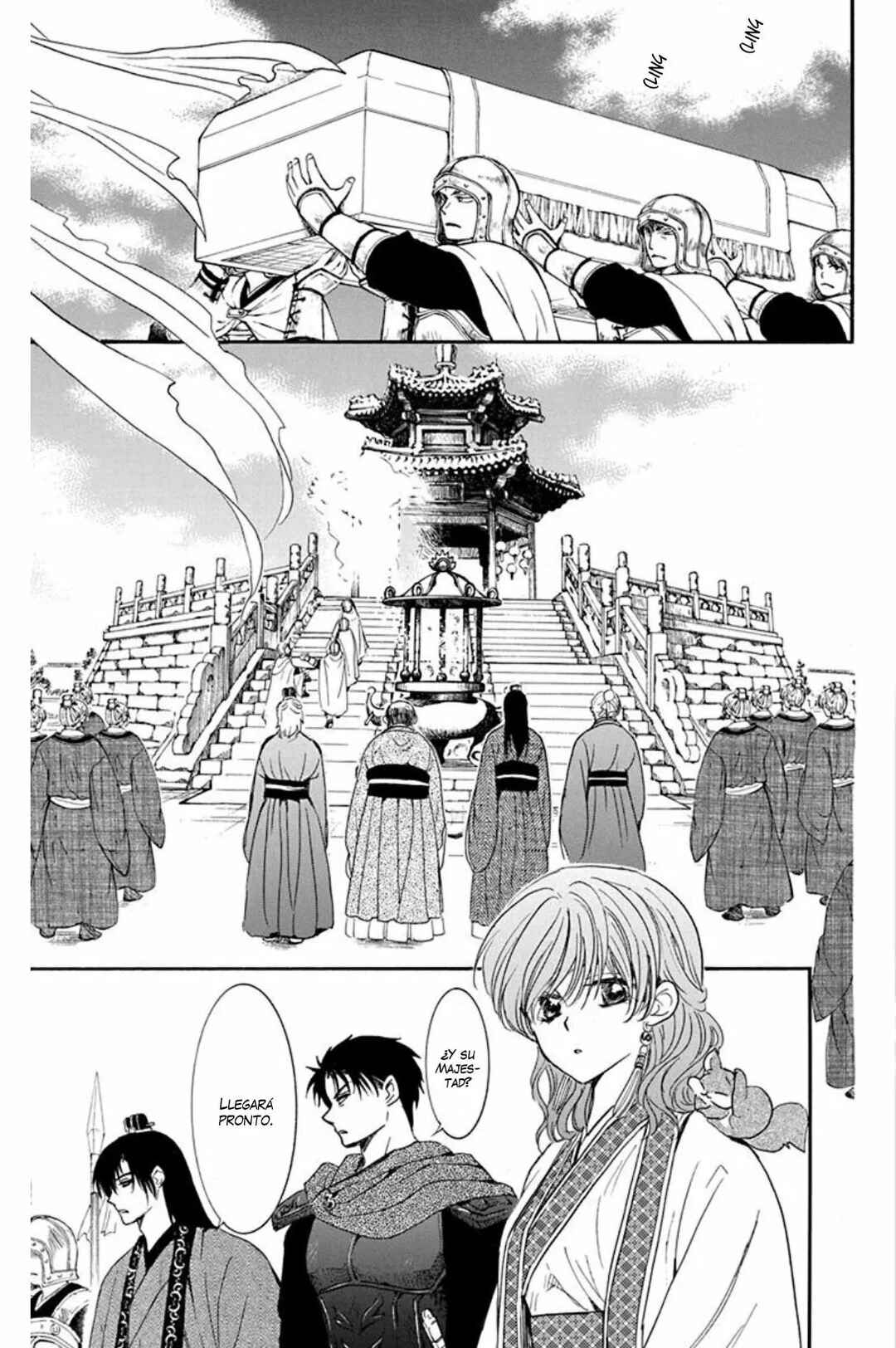 Chapter 202 - Page 14
