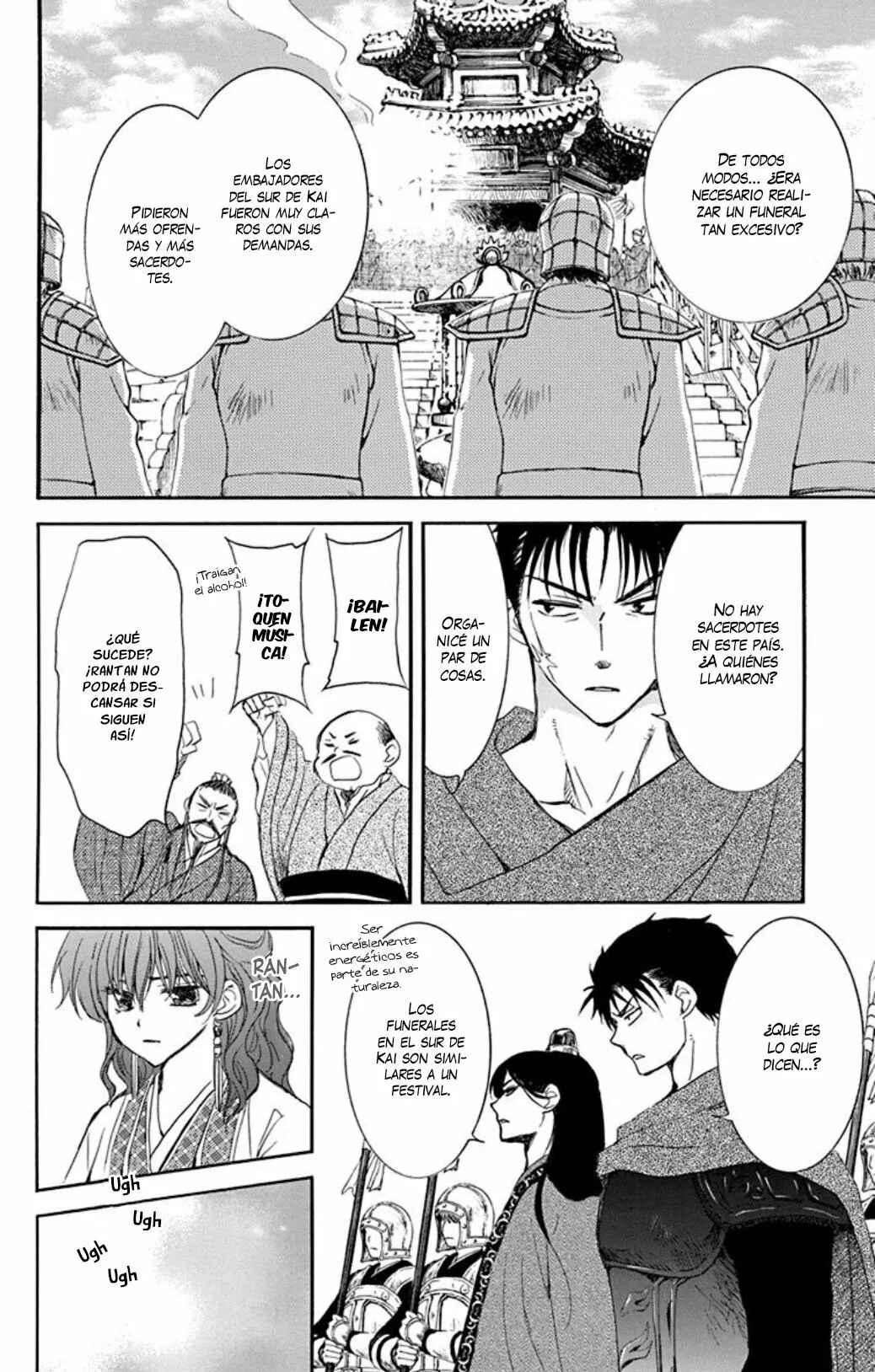 Chapter 202 - Page 15
